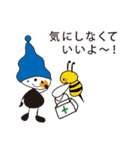 MUのひとこと（個別スタンプ：18）