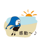 MUのひとこと（個別スタンプ：19）