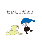 MUのひとこと（個別スタンプ：20）