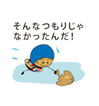 MUのひとこと（個別スタンプ：22）