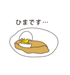 MUのひとこと（個別スタンプ：24）