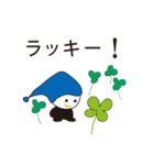 MUのひとこと（個別スタンプ：25）