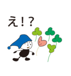 MUのひとこと（個別スタンプ：26）
