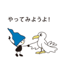 MUのひとこと（個別スタンプ：31）