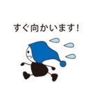 MUのひとこと（個別スタンプ：35）