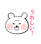 実用的！ よく使う言葉8選－クマさん編－（個別スタンプ：16）