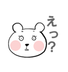 実用的！ よく使う言葉8選－クマさん編－（個別スタンプ：36）