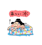 かえちゃんときーくん 2（個別スタンプ：1）