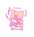 子育てぶーちゃん（個別スタンプ：1）