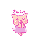 子育てぶーちゃん（個別スタンプ：4）