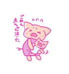 子育てぶーちゃん（個別スタンプ：6）