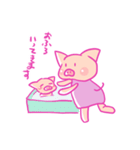 子育てぶーちゃん（個別スタンプ：7）