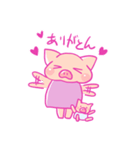 子育てぶーちゃん（個別スタンプ：8）