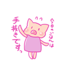 子育てぶーちゃん（個別スタンプ：11）