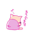 子育てぶーちゃん（個別スタンプ：12）