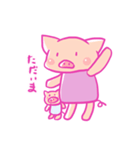 子育てぶーちゃん（個別スタンプ：14）