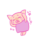 子育てぶーちゃん（個別スタンプ：17）