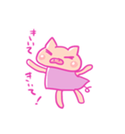子育てぶーちゃん（個別スタンプ：18）