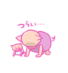 子育てぶーちゃん（個別スタンプ：20）