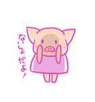 子育てぶーちゃん（個別スタンプ：22）