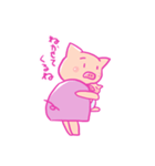 子育てぶーちゃん（個別スタンプ：23）