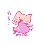 子育てぶーちゃん（個別スタンプ：25）