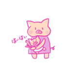子育てぶーちゃん（個別スタンプ：26）