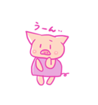 子育てぶーちゃん（個別スタンプ：28）