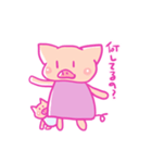 子育てぶーちゃん（個別スタンプ：31）