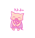 子育てぶーちゃん（個別スタンプ：32）