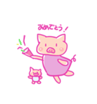 子育てぶーちゃん（個別スタンプ：34）