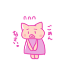 子育てぶーちゃん（個別スタンプ：35）
