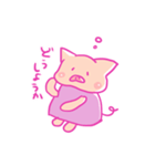 子育てぶーちゃん（個別スタンプ：36）