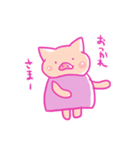 子育てぶーちゃん（個別スタンプ：37）