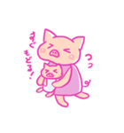 子育てぶーちゃん（個別スタンプ：38）