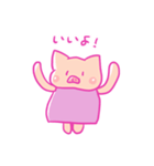 子育てぶーちゃん（個別スタンプ：39）