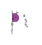 ぶどうちゃんの日常（個別スタンプ：15）