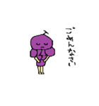 ぶどうちゃんの日常（個別スタンプ：25）