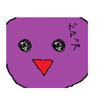 ぶどうちゃんの日常（個別スタンプ：33）