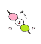 ぶどうちゃんの日常（個別スタンプ：37）