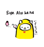 にゃんごーのタガログ語（個別スタンプ：5）