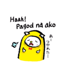 にゃんごーのタガログ語（個別スタンプ：13）