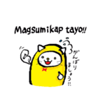 にゃんごーのタガログ語（個別スタンプ：15）
