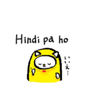 にゃんごーのタガログ語（個別スタンプ：18）