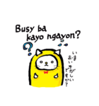 にゃんごーのタガログ語（個別スタンプ：19）
