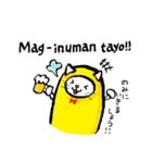 にゃんごーのタガログ語（個別スタンプ：20）