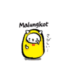 にゃんごーのタガログ語（個別スタンプ：23）