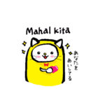 にゃんごーのタガログ語（個別スタンプ：26）