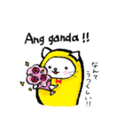 にゃんごーのタガログ語（個別スタンプ：28）