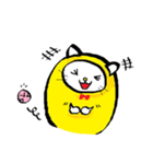にゃんごーのタガログ語（個別スタンプ：36）